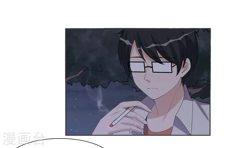 第91话 第22页