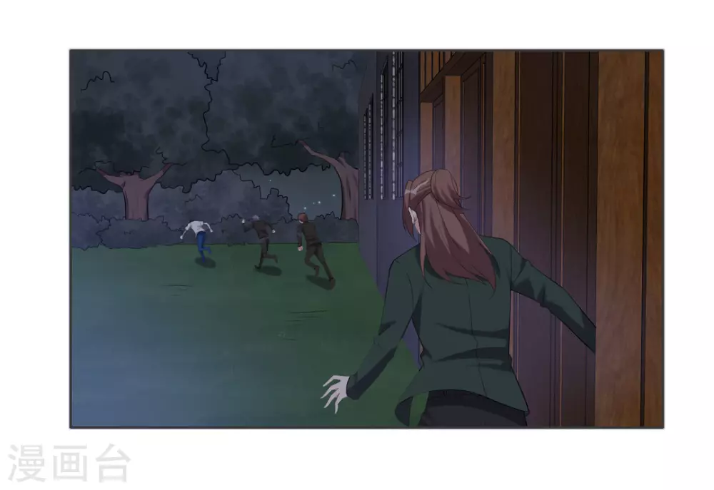 第91话 第26页
