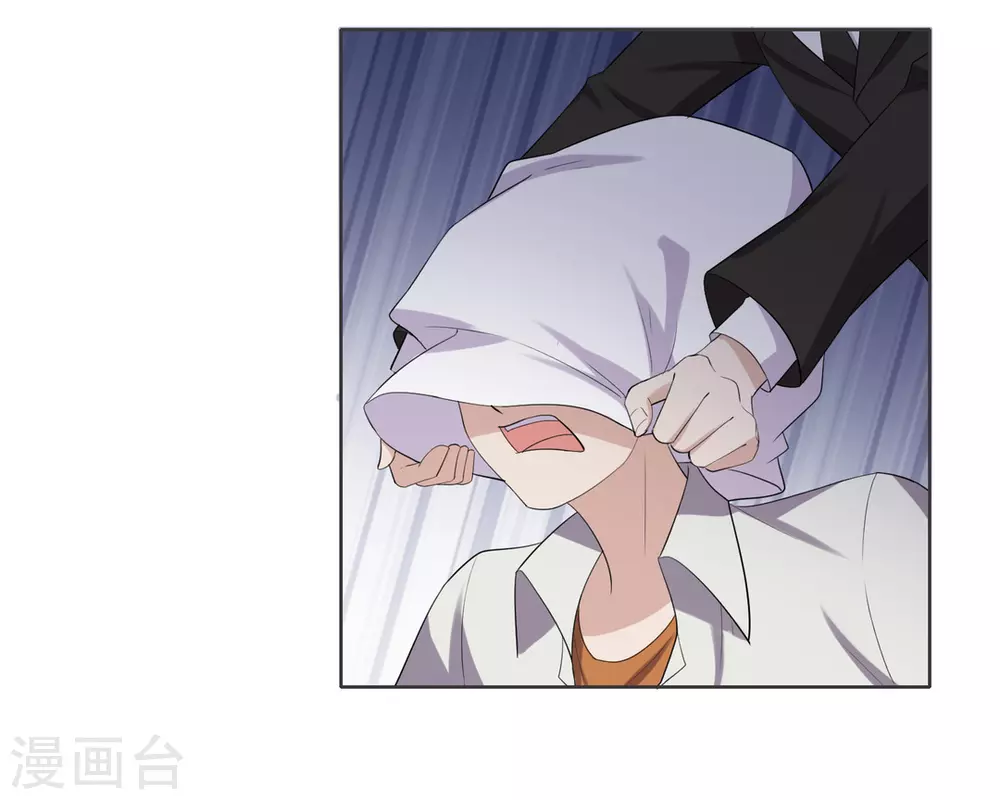第91话 第28页