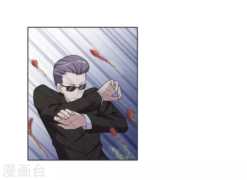 第91话 第30页
