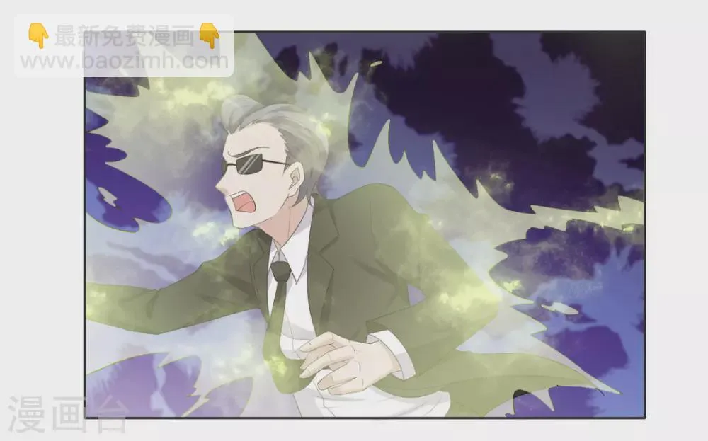 第91话 第35页