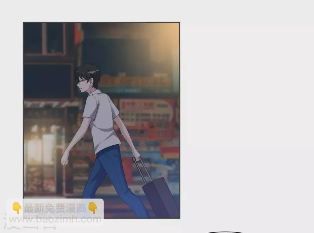 第89话 第18页