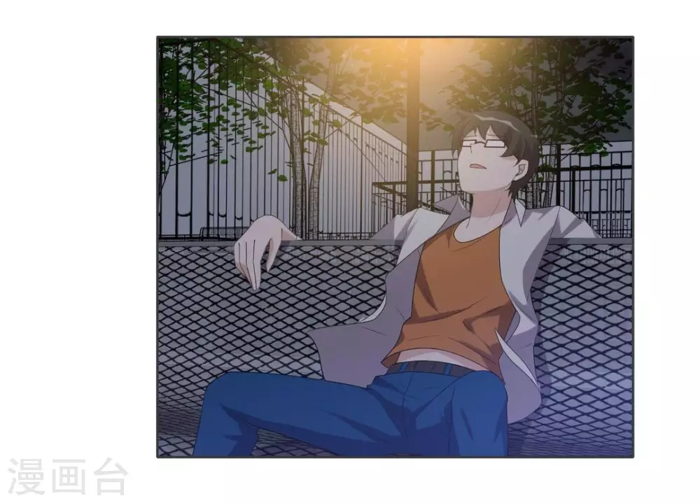 第89话 第21页