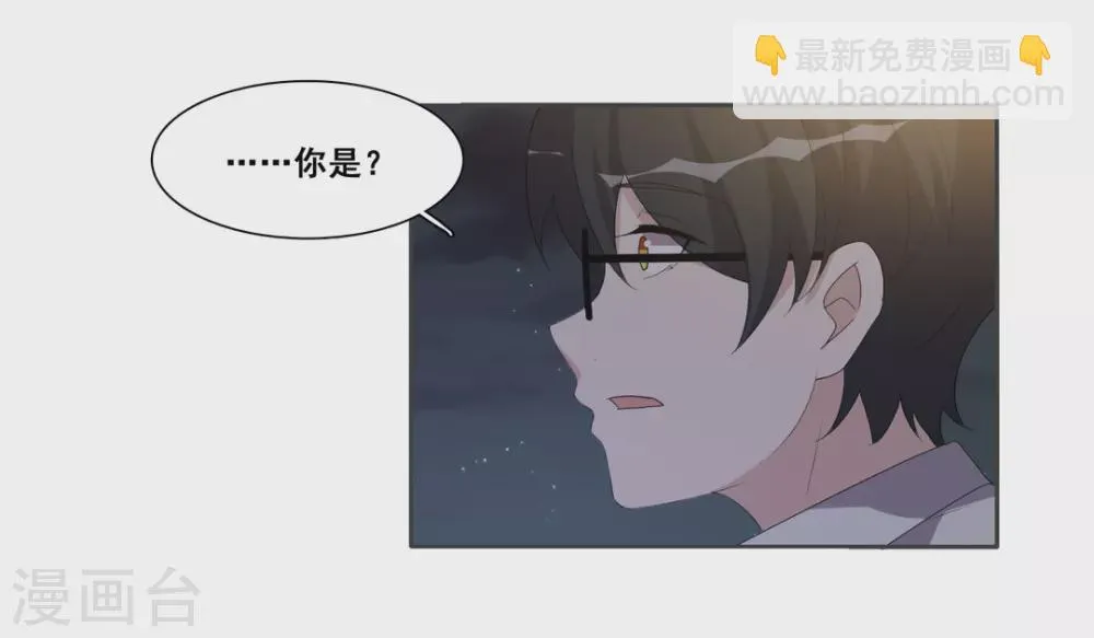 第89话 第25页