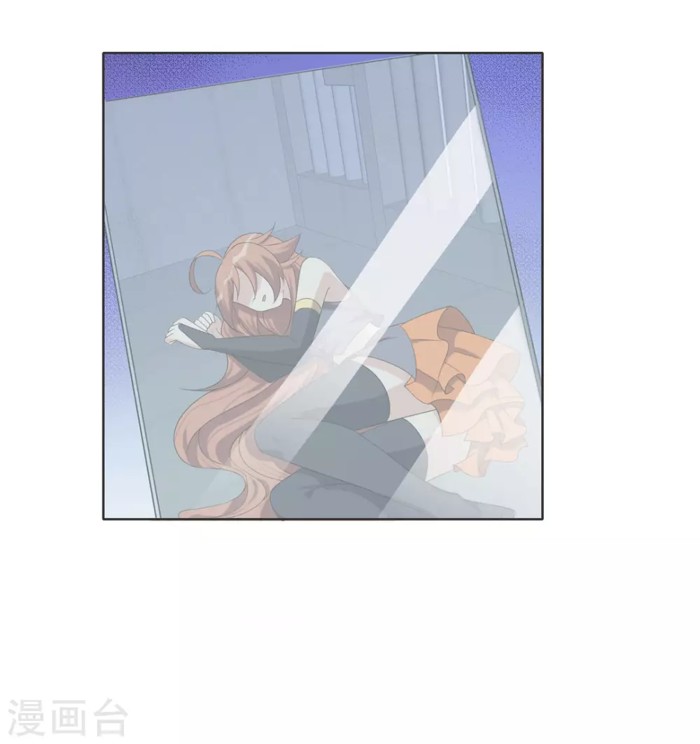 第89话 第35页