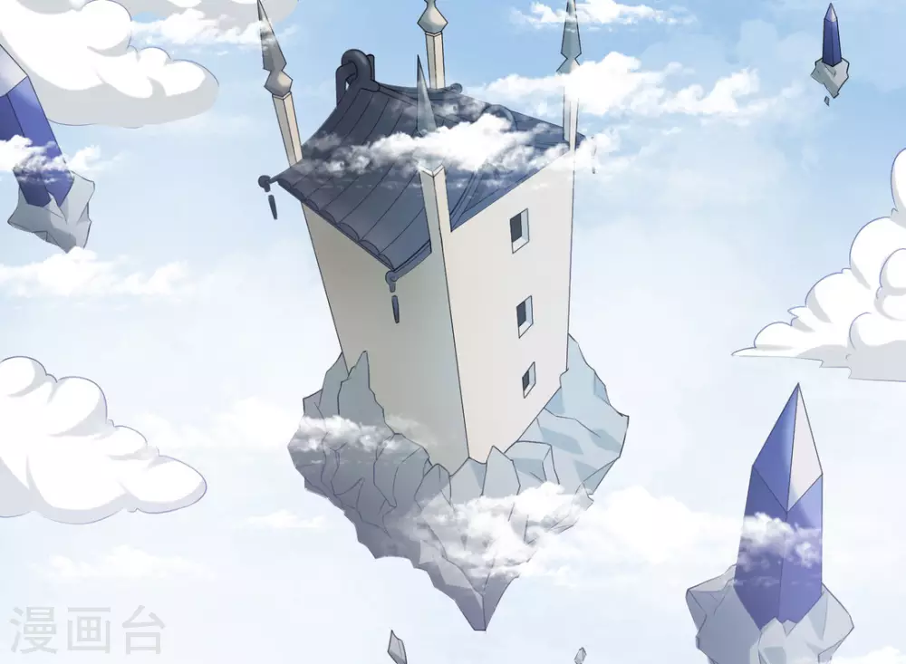 第87话 第18页