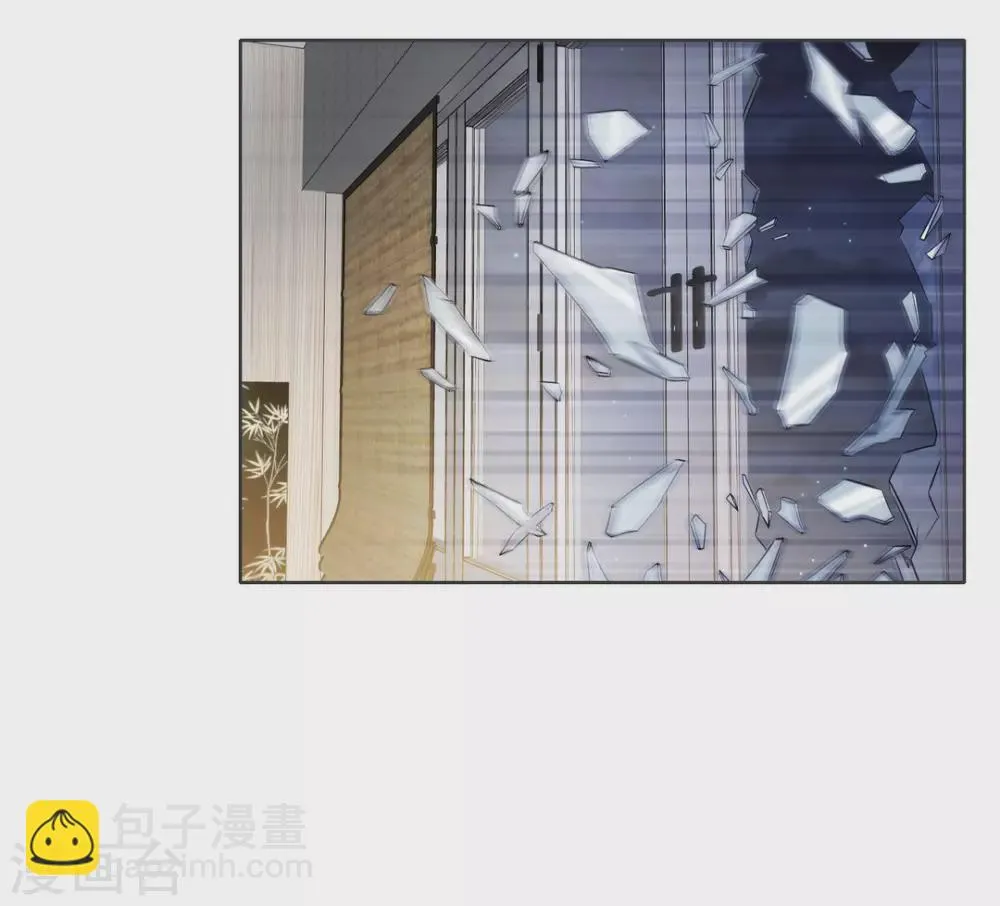 第85话 第11页