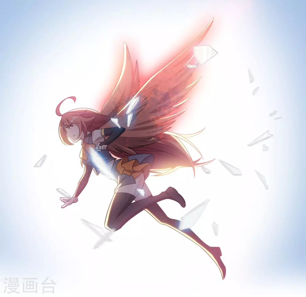 第85话 第12页