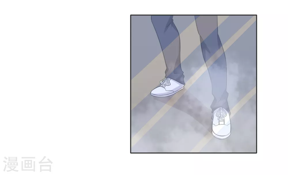 第85话 第14页