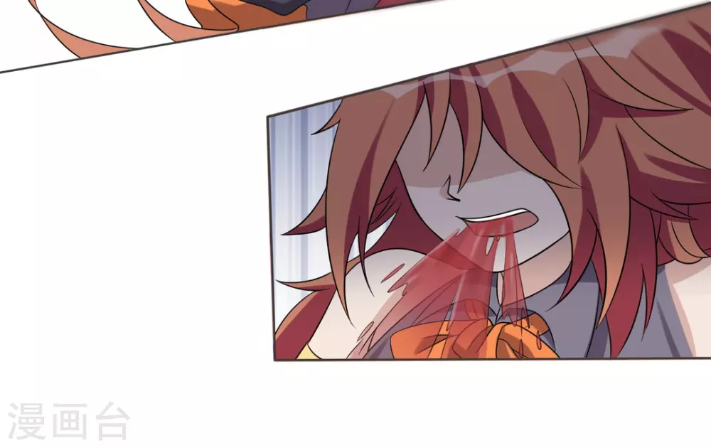 第85话 第26页