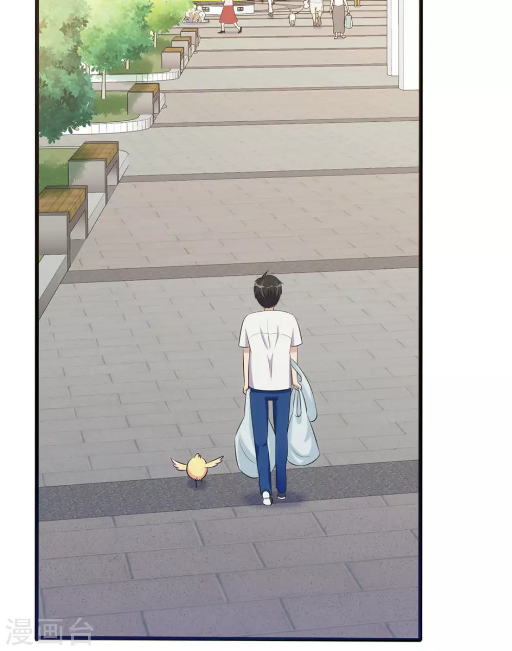 第3话 第14页