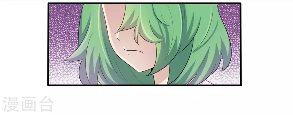 第4话 第15页