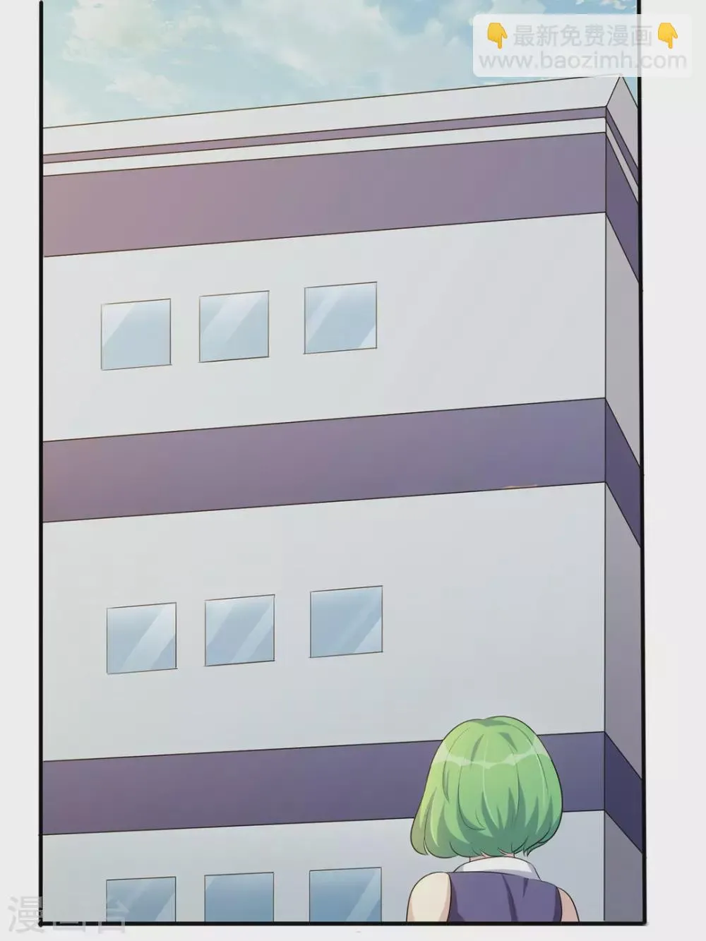 第5话 第9页