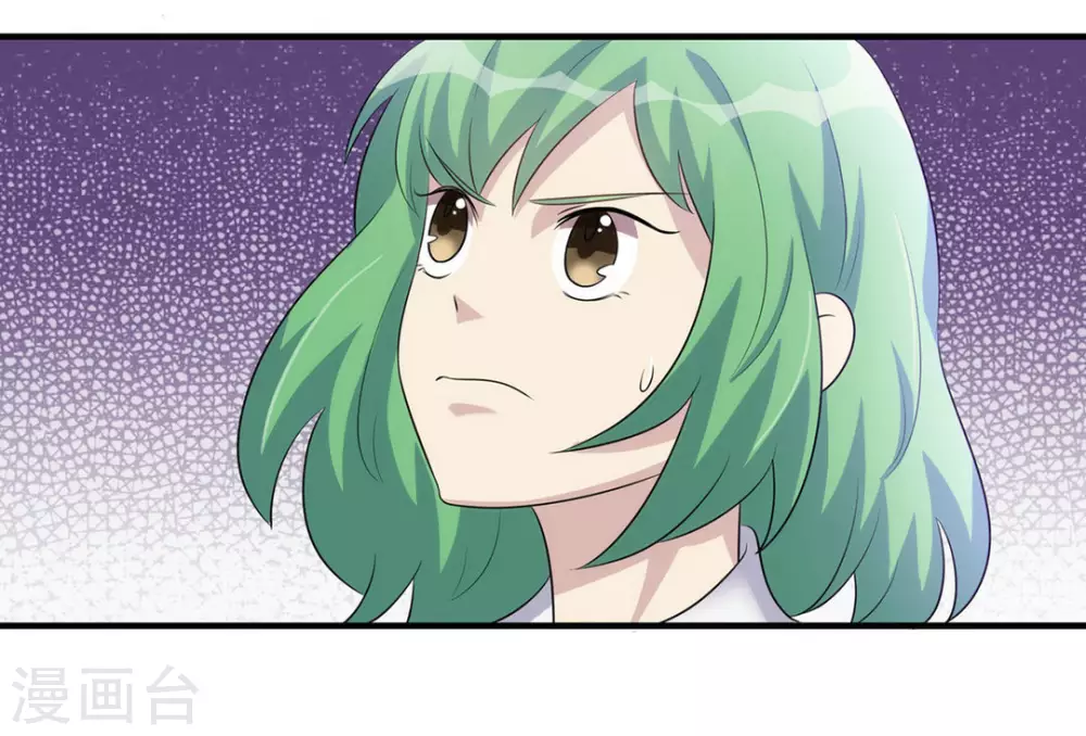 第5话 第10页