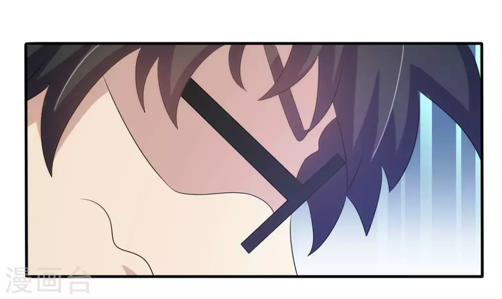 第5话 第17页
