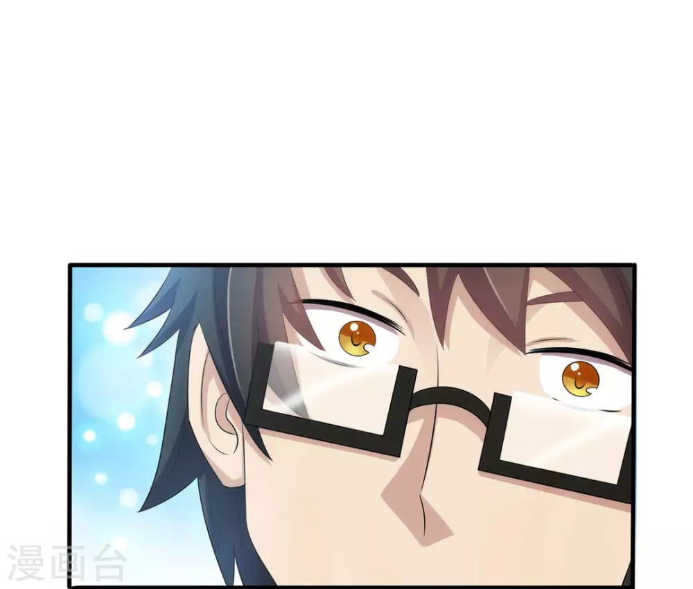 第6话 第19页