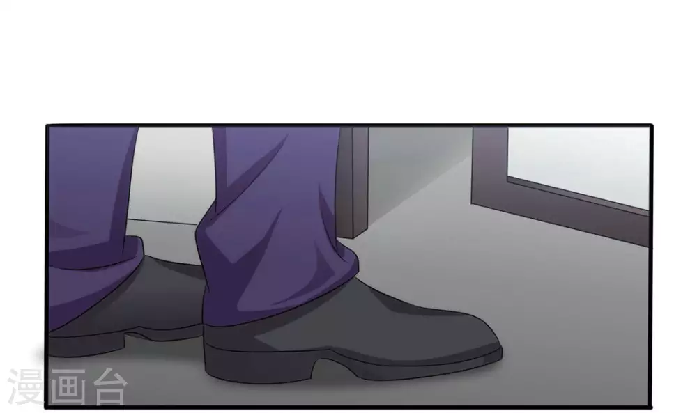 第7话 第22页