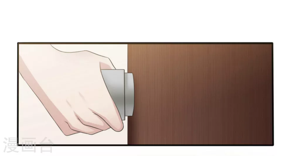 第11话 第12页