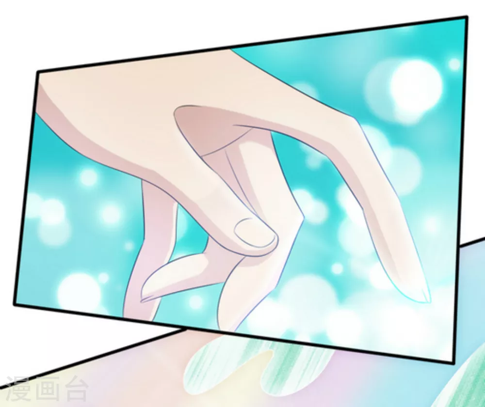 第13话 第24页