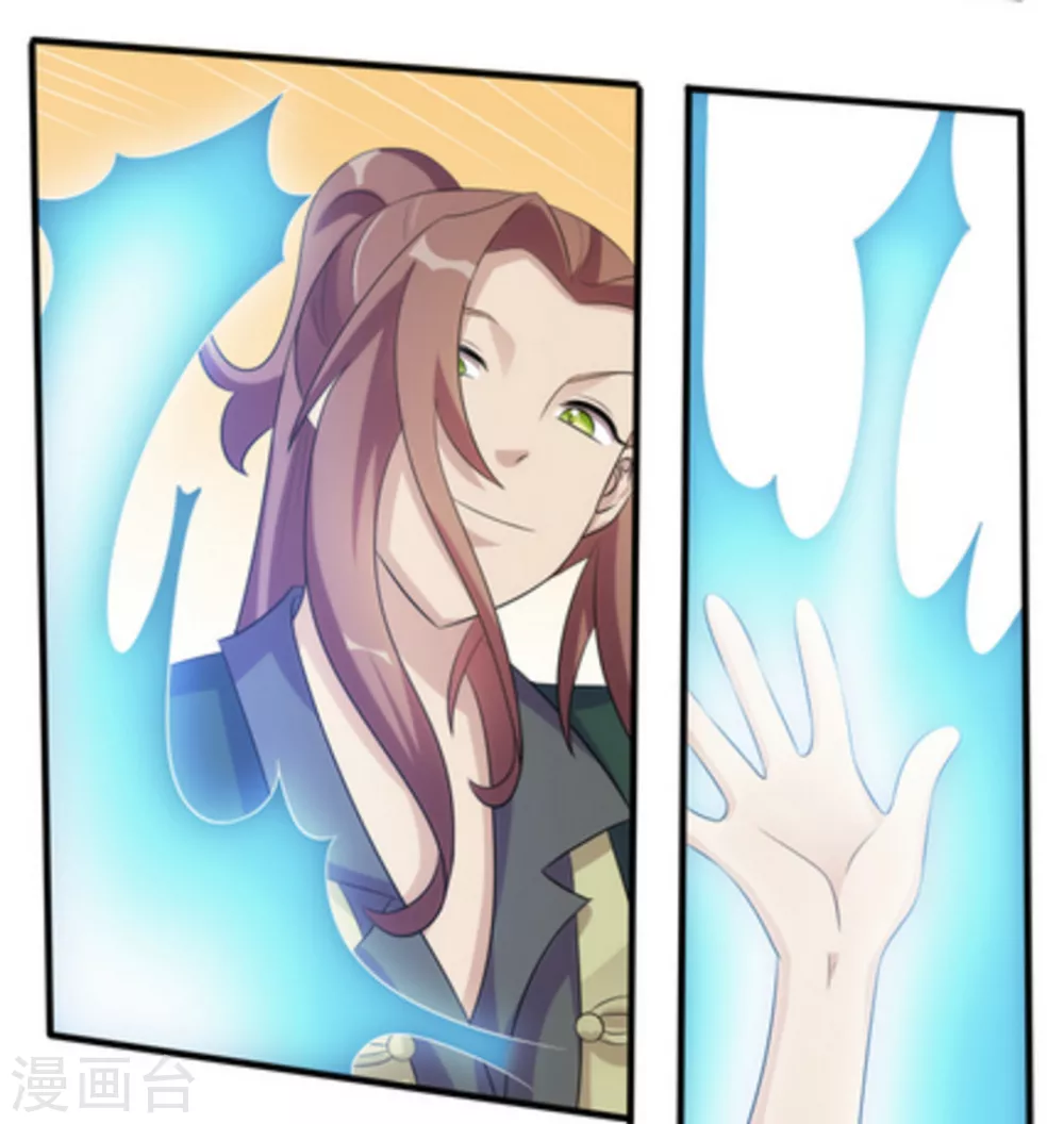第13话 第28页
