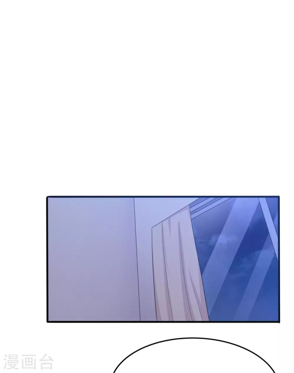 第14话 第30页