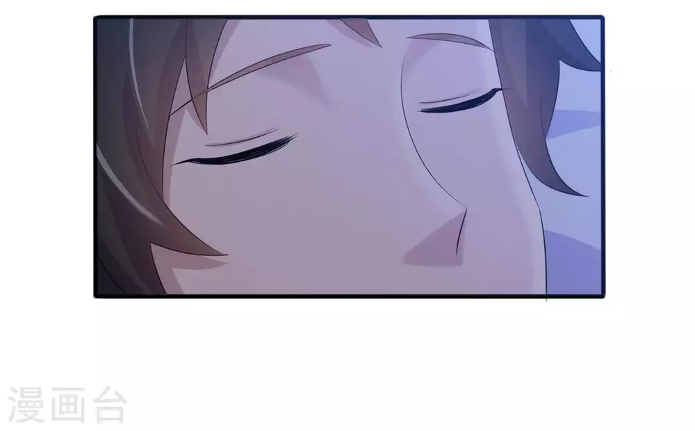 第14话 第32页