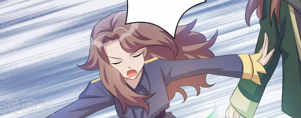 第14话 第42页