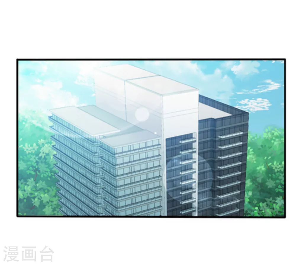 第15话 第14页