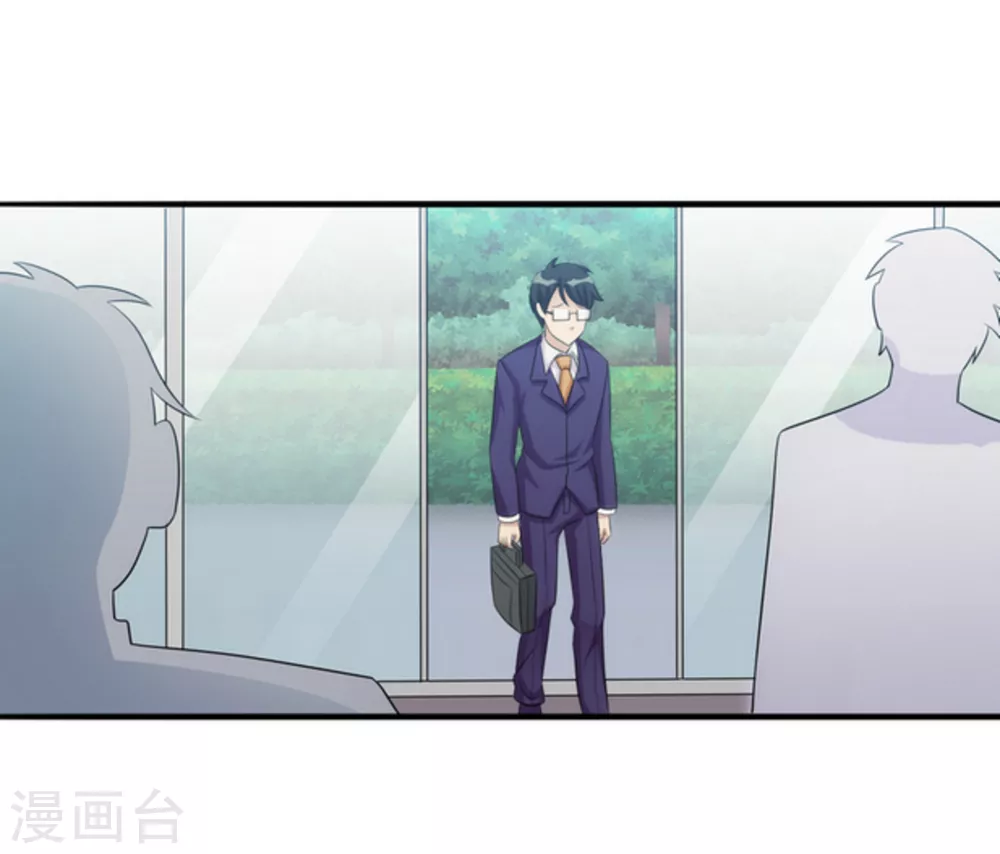 第15话 第15页
