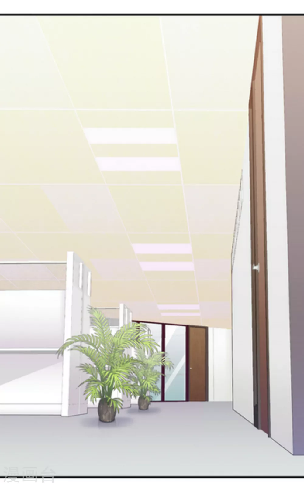 第15话 第29页