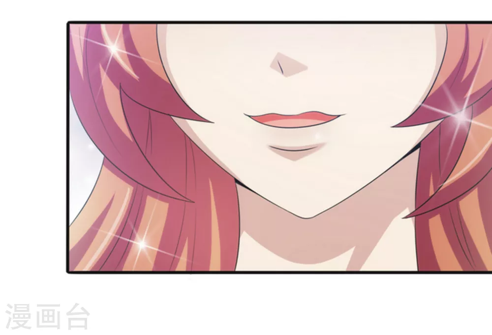第15话 第32页