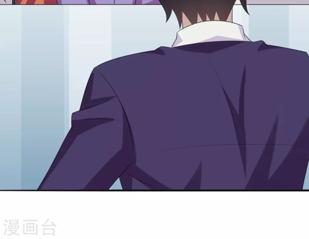 第16话 第9页