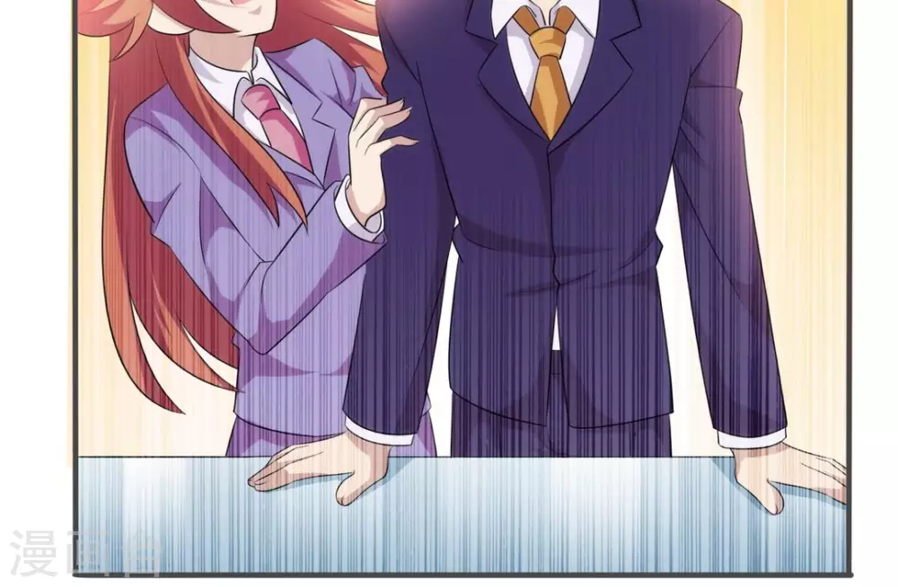 第16话 第36页