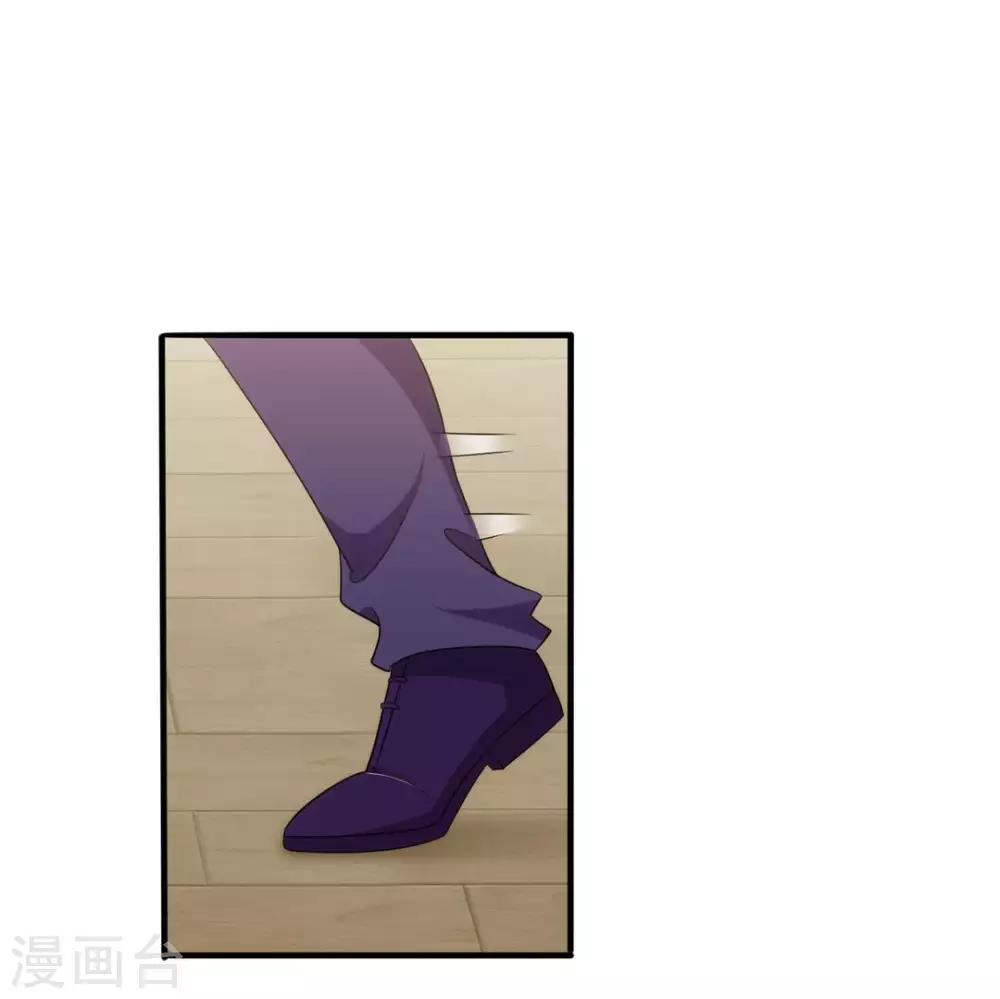 第17话 第35页