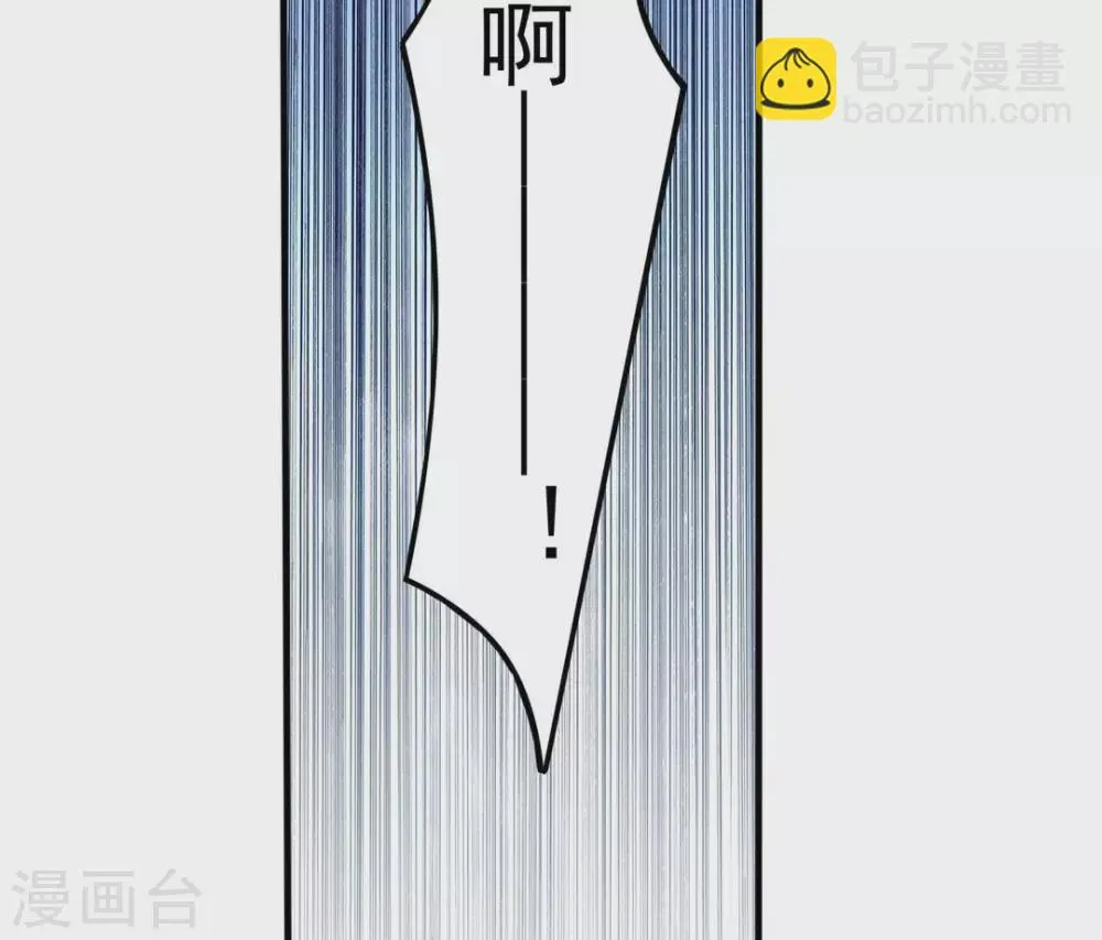 第17话 第40页