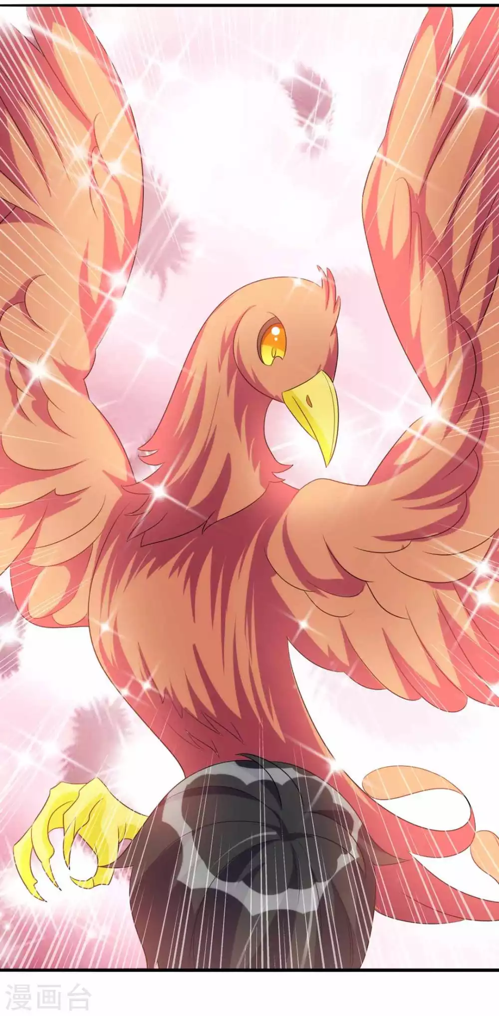 第18话 第8页