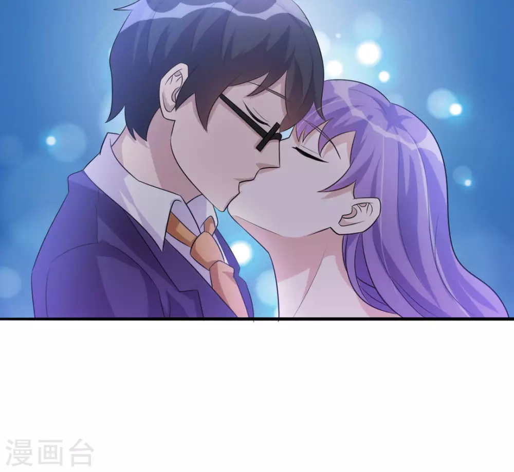 第19话 第19页