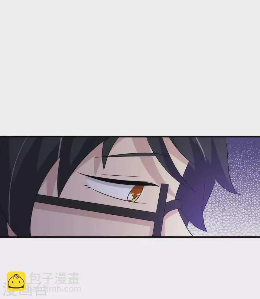第19话 第20页