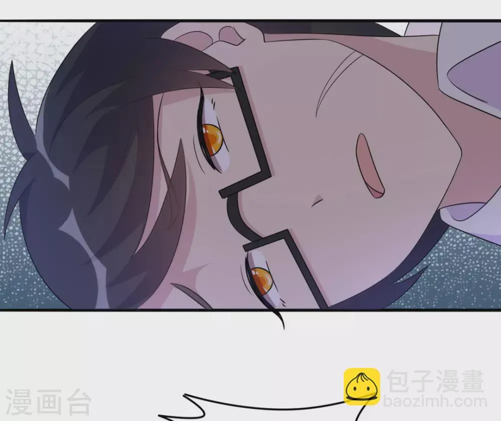 第20话 第27页