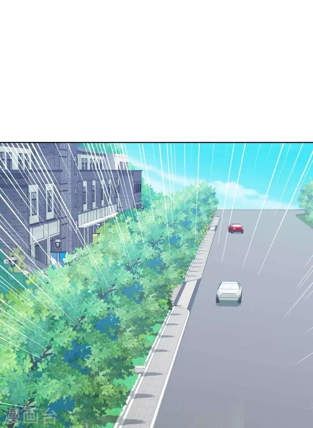 第22话 第2页