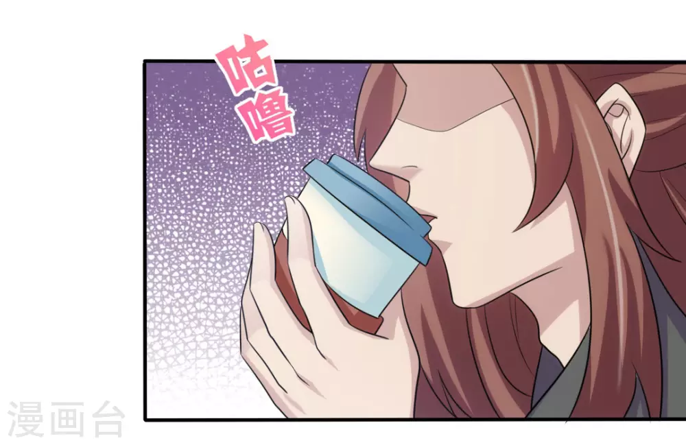 第22话 第19页
