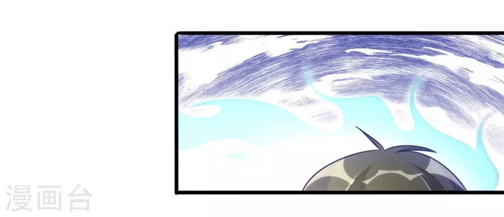 第26话 第9页