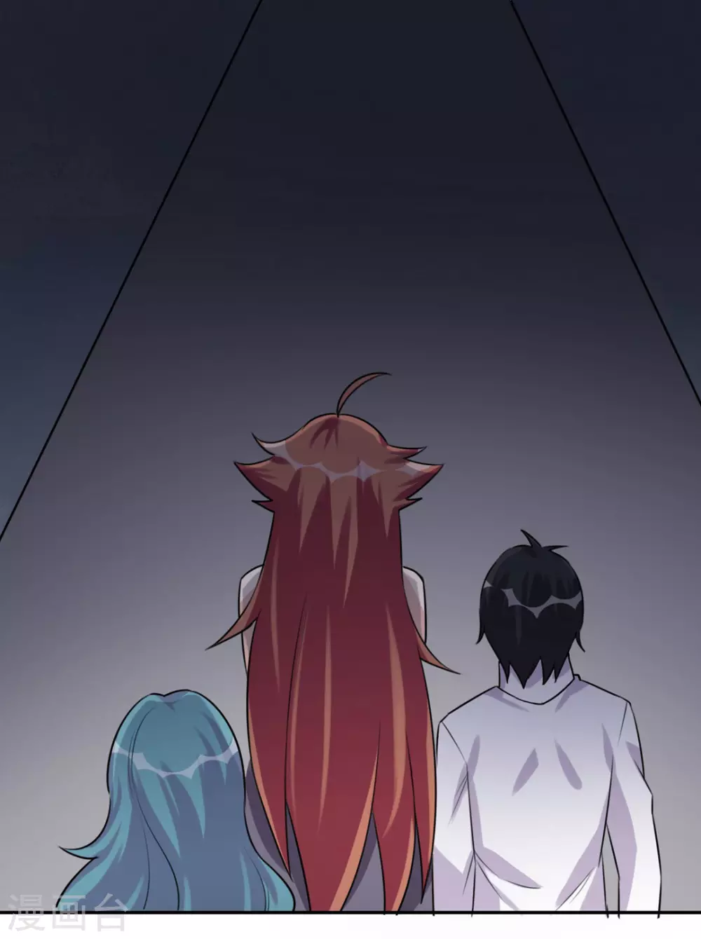 第31话 第2页