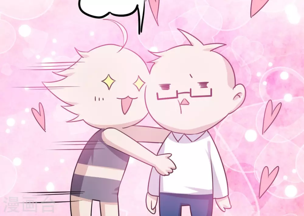 第31话 第8页