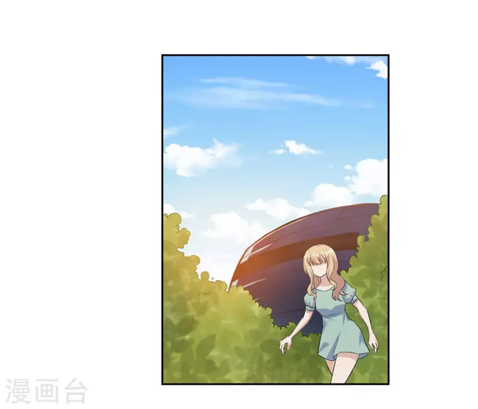 第32话 第17页