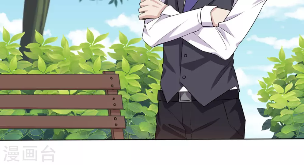 第35话 第12页