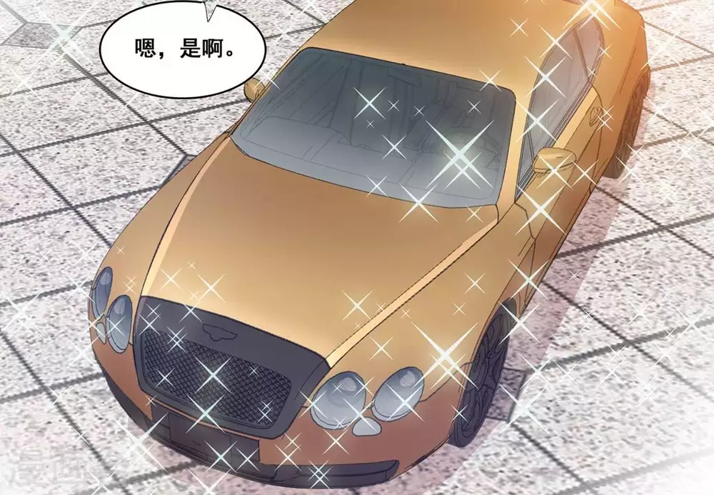 第35话 第15页