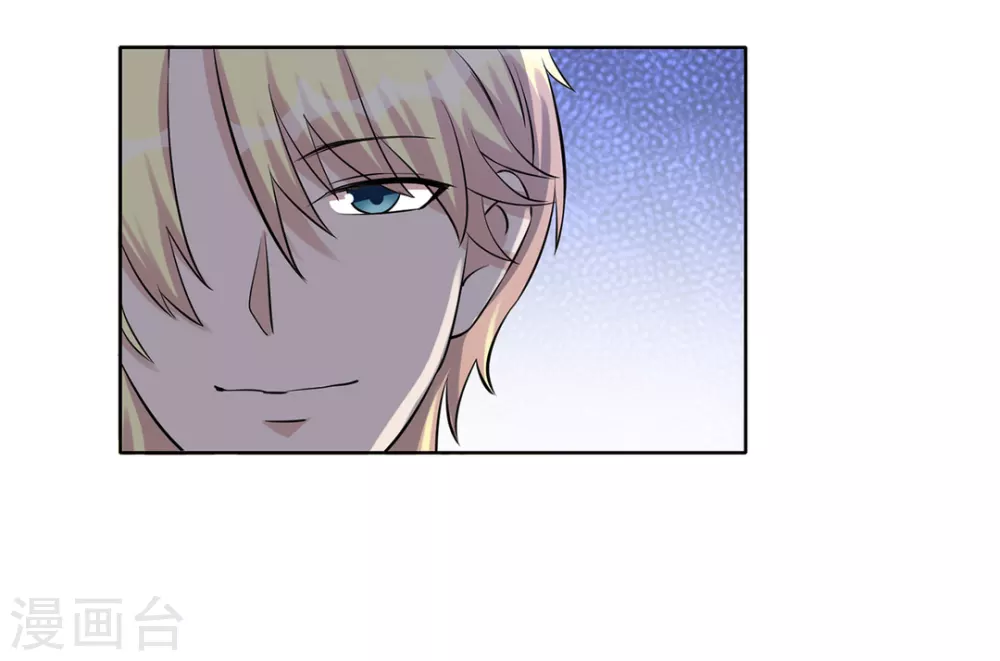 第35话 第25页