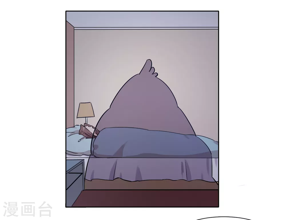 第37话 第8页