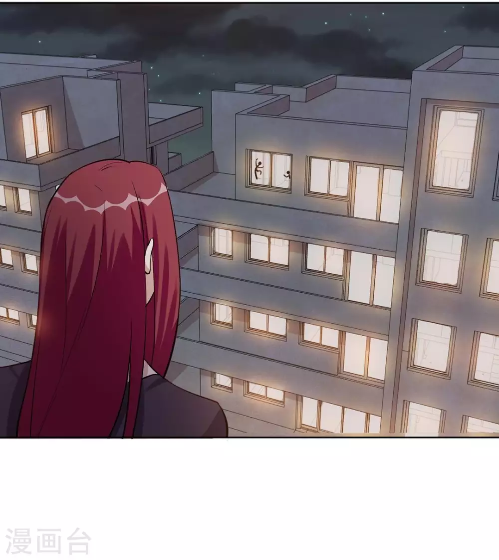 第37话 第17页
